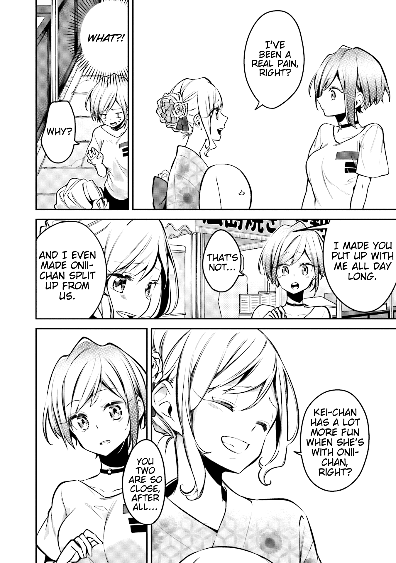 Himari no Mawari Chapter 5 12